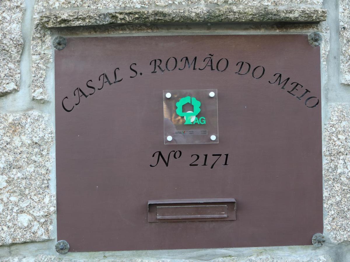 Casal De S.Romao Do Meio Guimarães Exterior foto